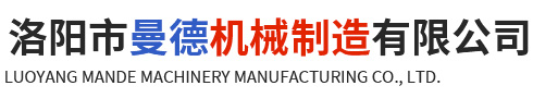 安陽(yáng)市歐達(dá)橡塑科技有限公司