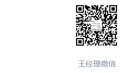環(huán)保設(shè)備